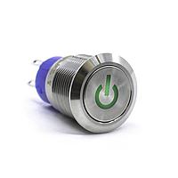 E-Switch ULV4F23SS531 Anti-Vandal 3A 250VAC 1P ON-ON Grn PowerBtn IP67