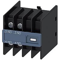 SIEMENS 3RH29114HA20 ສະຫນອງຄວບຄຸມ AUX. SWITCH 2NO FOR S0 RING LUG