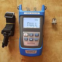 Ruiyan Communications Fiber Ranger Repair Service