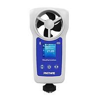 PHYWE 12946-00 Cobra SMARTsense - Weatherstation (2~50km/h, -40~125°C, 0~100%,45~110kPa)