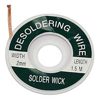 Pro'skit 8PK-031B Desoldering Wick for Width 2.0mm