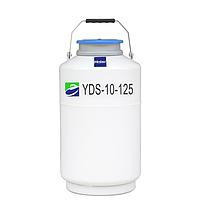 Haier YDS-10-125 ຊີວະພາບບັນຈຸໄນໂຕຣເຈນຂອງແຫຼວ (10L)