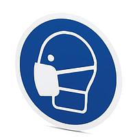 PHOENIX CONTACT 1014156 ແບບ PML-M107 (D100)