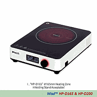 Wisd DH.HtpD0165 550°C ຈໍານວນອຸນຫະພູມສູງ Hi Temp. Hi-Light hotplate, ພື້ນທີ່ຮ້ອນ Φ165mm, Heating Zone, HP-165D, 230V