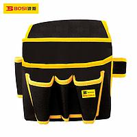 BOSI BS525303 Tool Bag (7 in 1:27*15*20cm)