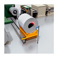 Verify the import of raw materials