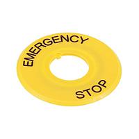 IDEC HAAV-27 ແຜ່ນຊື່