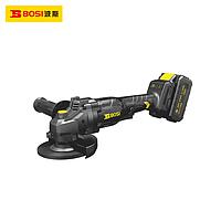 BOSI BS665303 Brushless lithium-ion angle grinder (3500 / 6000 / 8000Rpm)