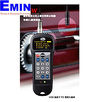 UNITTA U-550 Sonic Belt Tension Meter (10Hz～5000Hz)