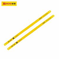 BOSI BS289132 Hacksaw Blade (32T)