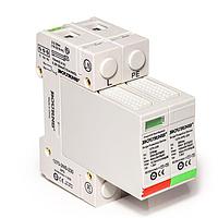 Bourns 1270-2S-690 ອຸປະກອນປ້ອງກັນແຮງກະທົບອຸດສາຫະກຳ AC SPD, 65kA, 2W,750VAC