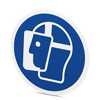 PHOENIX CONTACT 1014150 ແບບ PML-M105 (D100)