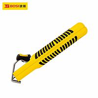 BOSI BS530843 Cable Rotation Stripper (27-37mm)