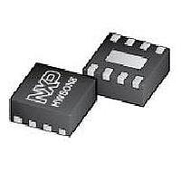 NXP BGU8053X ເພີ່ມສະຫນັບສະຫນູນສະຫນອງສະຫນອງຕ່ຳ ເພີ່ມສະຫນັບສະຫນູນສະຫນອງສູງທີ່ມີຄວາມສະຫນອງສະຫນອງສູງ