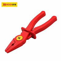 BOSI BS600219 Plastic Point Clamp (200mm)