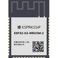Espressif Systems ESP32-S3-WROOM-2-N32R8V ໂມດູນ Multiprotocol ໂມດູນ SMD, ESP32-S3R8 ມີ 1.8V 8 MB Octal PSRAM die ຢູ່ພາຍໃນ, 32 MB Octal SPI flash, ອະນເທນ PCB