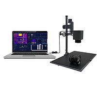 DYT CA-20D ໂຮງງານຜະລິດອຸປະກອນຄວາມຮ້ອນ Infrared Uncooled (260*200,-10℃~450℃)