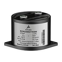 EPCOS B25632E1127K000 ພາວເອເລັກໂທນິກ ຄາປາຊິເຕອ 1000V 120uF 10% PEC MKP DC LSI