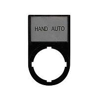 Eaton M22S-ST-D11 ປ້າຍລາຍຊື່ LEGEND PLATE ETCHED