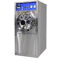 MEDSOURCE TC-500A (floor type) ການຂ້າເຊື້ອດ້ວຍ SteAM autoclave (196L)