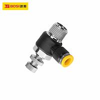 BOSI BS590319 Pneumatic Quick Joint (¢12-04)