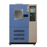 Lonroy LR-B013 ຫ້ອງການຜູ້ສູງອາຍຸໂອໂຊນ (RT+10℃～60℃)