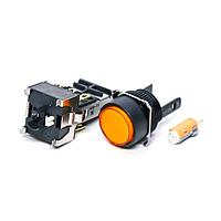 Omron Automation and Safety A165L-TYA-T1-2 ສະຫນັບສະຫນູນອຸດສາຫະກຳ IL PB RND YEL 110VDC DPDT ປຸ່ມກົດ