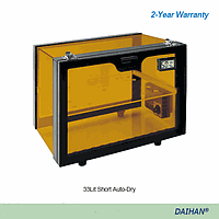 DaiHan DH.DeDHY ອຸປະກອນວັດອຸນຫະພູມແລະຄວາມຊື່ນດິຈິຕອນສໍາເຫຼັດ