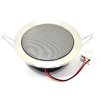 VISATON 50180 Weather Resistant 8cm (3.3") ceiling-mounted speaker stainless steel brushed finish
