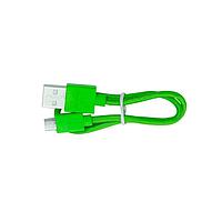 DFRobot FIT0965 ສາຍ USB A ໄປ Micro USB Cable USB A ໄປ Micro USB Cable (30cm ສີຂຽວ)