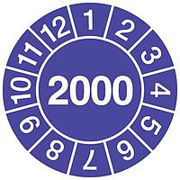 Panduit PEL-14-Y1-1 ເຄື່ອງມາກເລັເຊີ Laser Label, Comp Label Silver