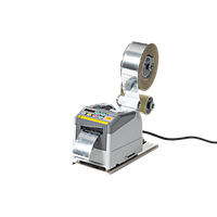 Yaesu ZCUT-9GRRP Tape Dispenser (5～999mm, 6～60mm)