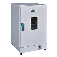 INSIZE FCD-B105 ເຕົາອົບອົບແຫ້ງດ້ວຍແຮງດັນໄຟຟ້າທີ່ຢືນຢູ່ (2540W; 429L)