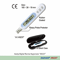 DaiHan A1.H9237 ເຄື່ອງວັດອາກາດຄວາມຊື່ນແລະອຸນຫະພູມ Thermo-Hygrometer ຂະໜາດກະເປົາ/ດິຈິຕອນ -50~+70℃, 20~99.9%R.H