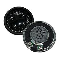 DB Unlimited SM230332-2 ໄດນາມິກ