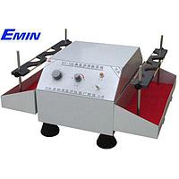 JINYI HY-1 Vertical Multifunctional Shaker