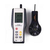 Total Meter Anemometer Calibration Service