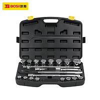 BOSI BS511621 Socket Tool Set (3/4")