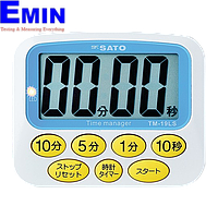 ໂມງຈັບເວລາ