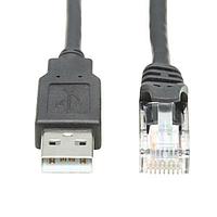Tripp Lite U009-015-RJ45-X ສາຍ USB / ສາຍ IEEE 1394 15FT USB1.1 A-RJ45 ROLLOVR