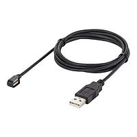 ສາຍ USB