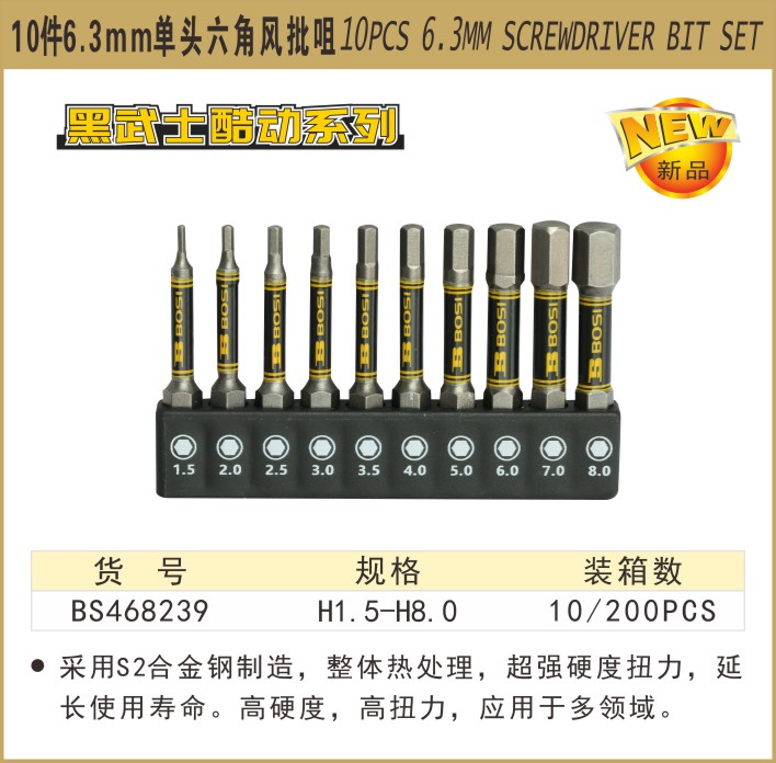 1756171566773809.jpg