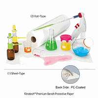 filtratech FL.PP125.R46 ເກົາຫຼັກປ້ອງກັນ, 460 mm