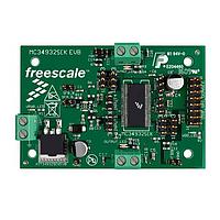 NXP KIT34932SEKEVB ຊຸດປະເມີນຄວບຄຸມການເຄື່ອນໄຫວ DC ປະເລີນຂອງບັດ - MC34932, 36 V - 5.0 A ການຄວບຄຸມຄວາມໄວ H-Bridge