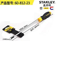 STANLEY 60-812 ອັນດັບ 4