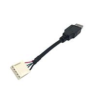 ສາຍ USB