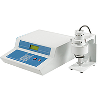 HINOTEK WSC-S Colorimeter ແລະເຄື່ອງວັດແທກຄວາມແຕກຕ່າງຂອງສີ