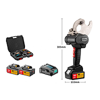 Xinchang Tools EC-50M ເຄື່ອງຕັດສາຍໄຟຟ້າ (≤Φ50 mm)