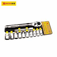 BOSI BS367812 1/2'' Dr.Socket Wrench Set (1/2")