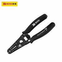 BOSI BS446222 Wire Stripper (6"/150mm)